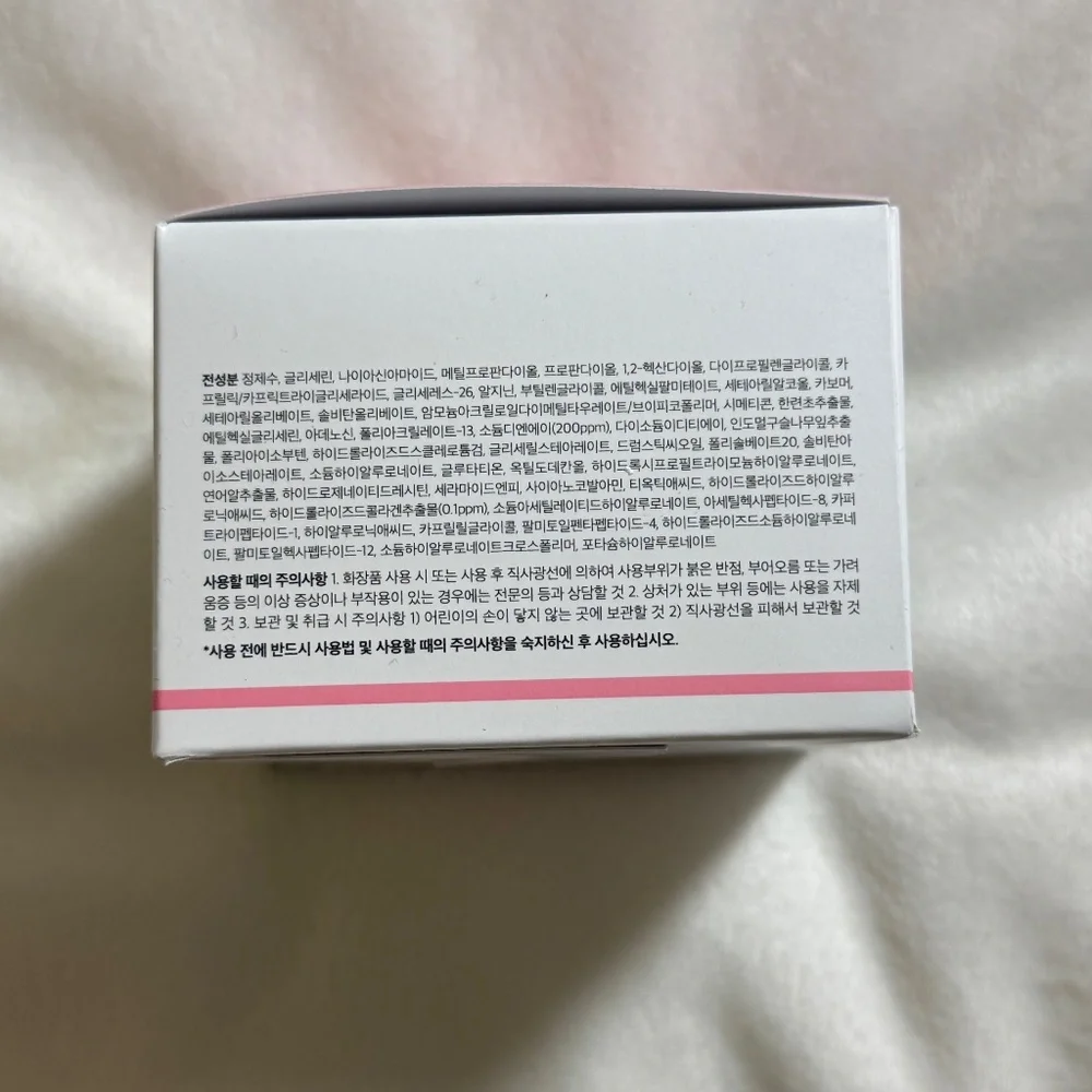 Medicube PDRN Pink Collagen Capsule Cream - Picture 3 of 7
